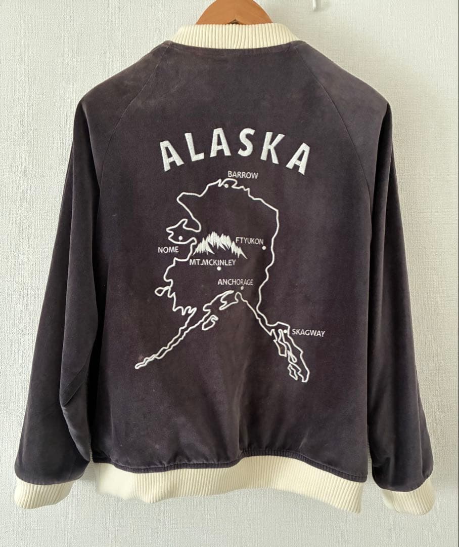 varde77 アラスカジャケット　別珍　スカジャン　スーベニア　ベトジャン濃紫