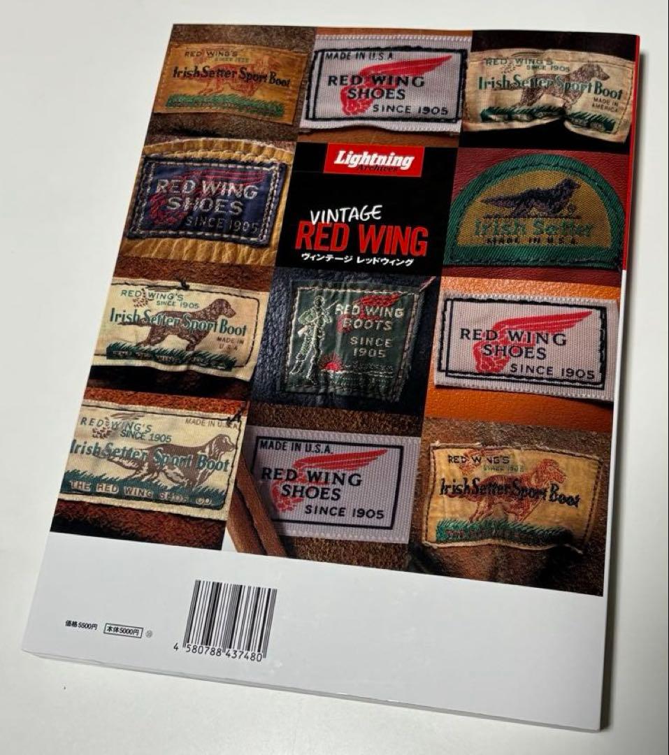 Lightning VINTAGE RED WING レッドウィング