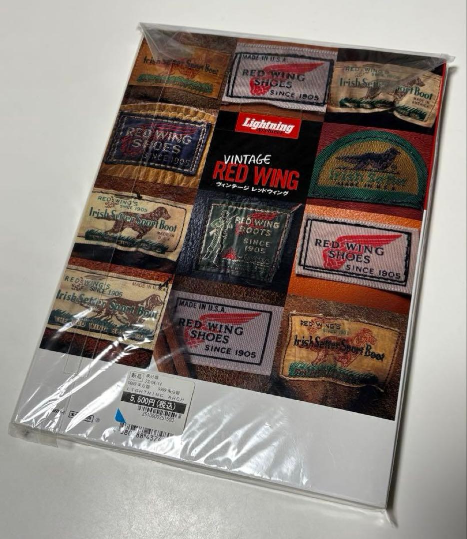 Lightning VINTAGE RED WING レッドウィング