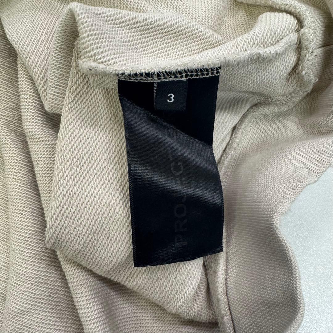 【即発送】GRAILZ PROJECT GR l Logo Hoodie