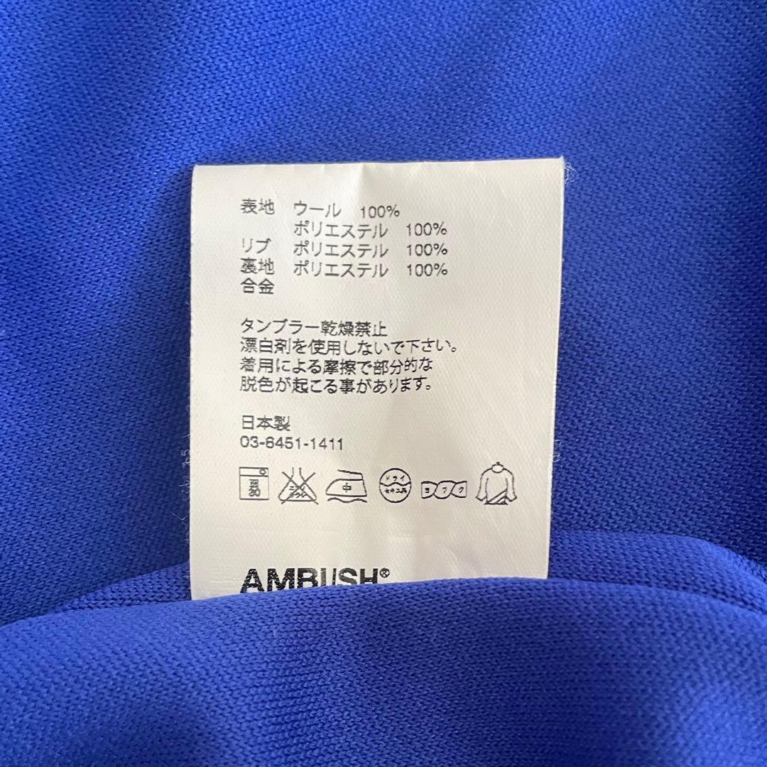 ジ*ク様 AMBUSH ドッキングトラックジャケット