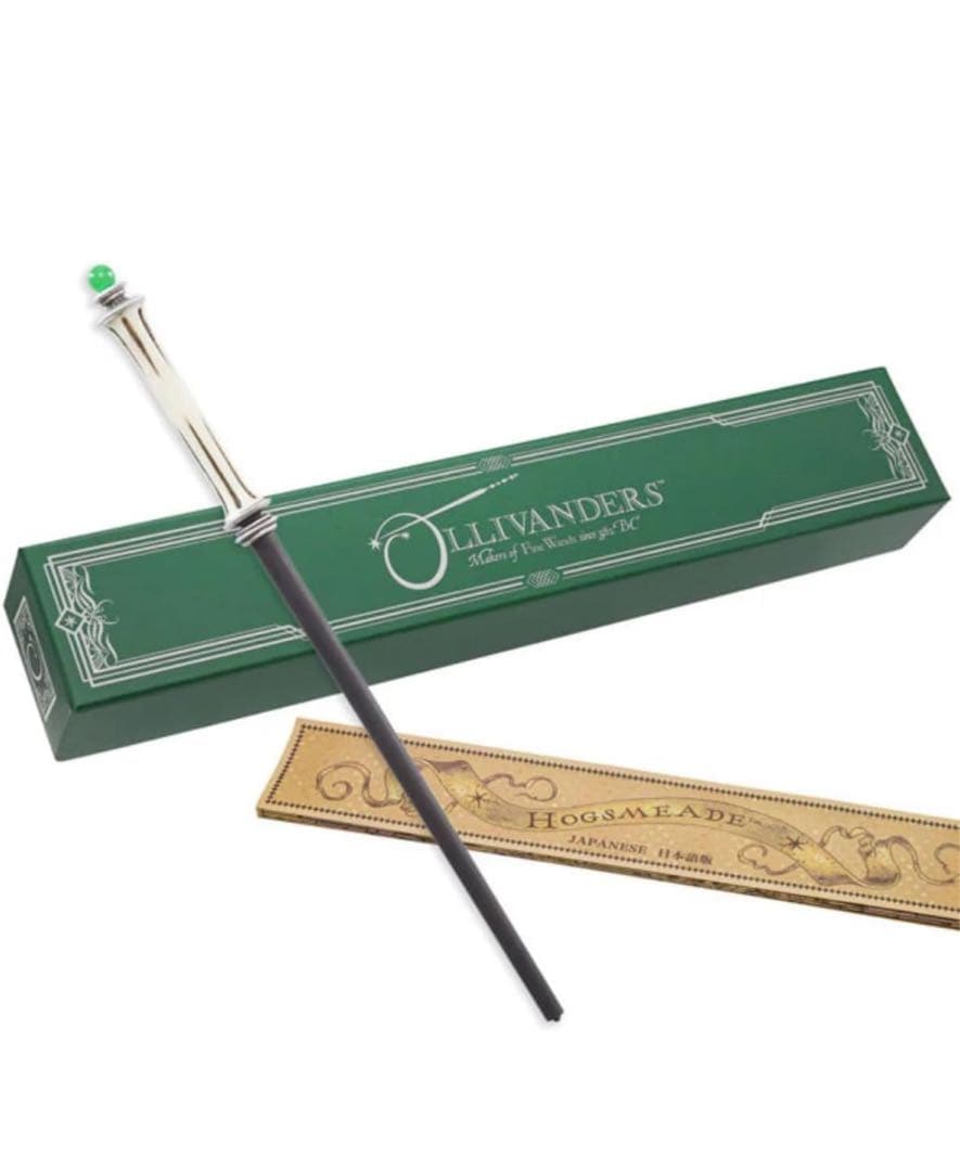 ナシとドラゴンの心臓の琴線 マジカル・ワンド