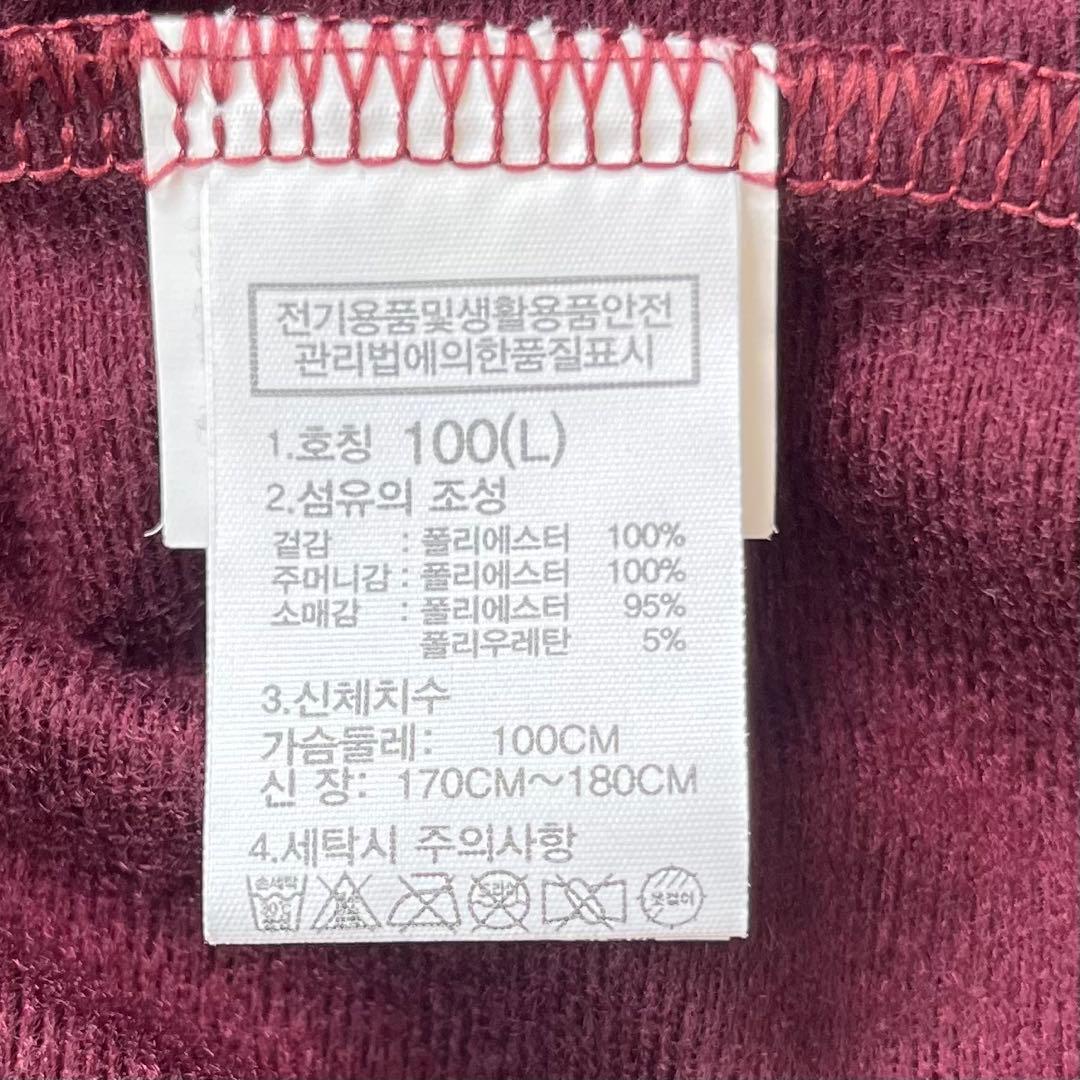 ヨッシー様　ノースフェイス　トラックジャケット　ジャージ上下　韓国製 Lサイズ