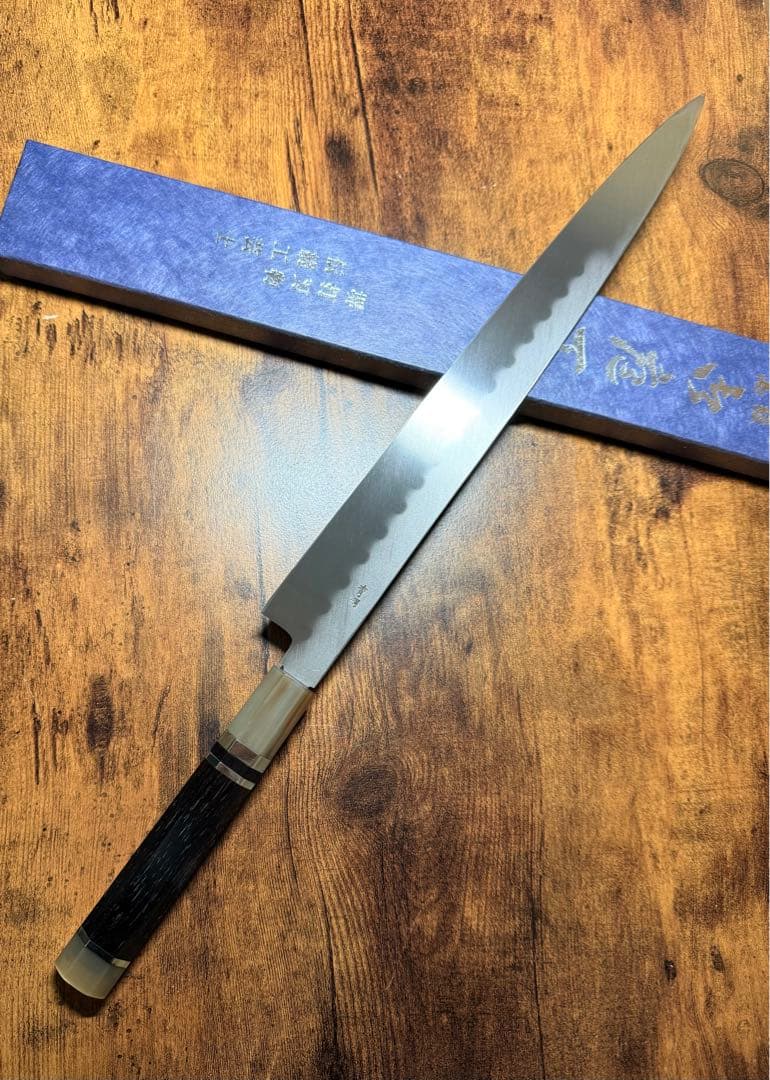 祥太郎作　刺身 柳刃　本焼　青鋼　尺一　鏡面　包丁　黒檀水牛八角柄