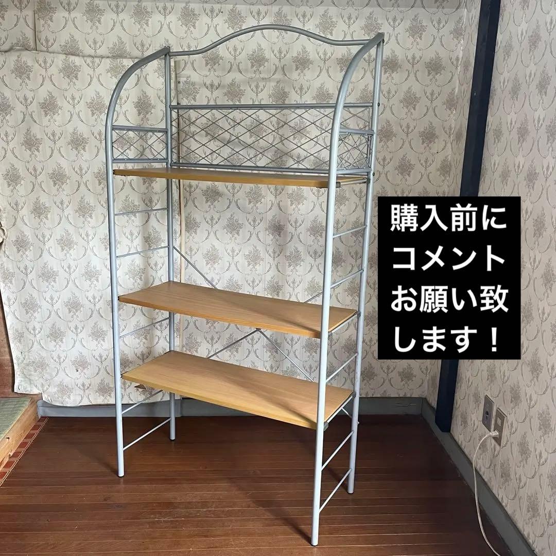 【中古品】アイアンフレーム ユニットシェルフ オープンラック 飾り棚 木天板