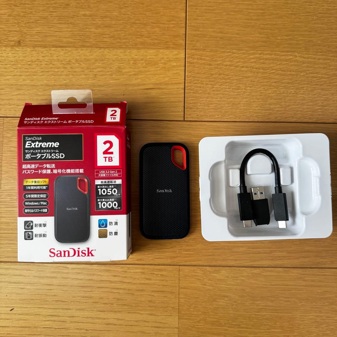SanDisk Extreme ポータブルSSD 2TB