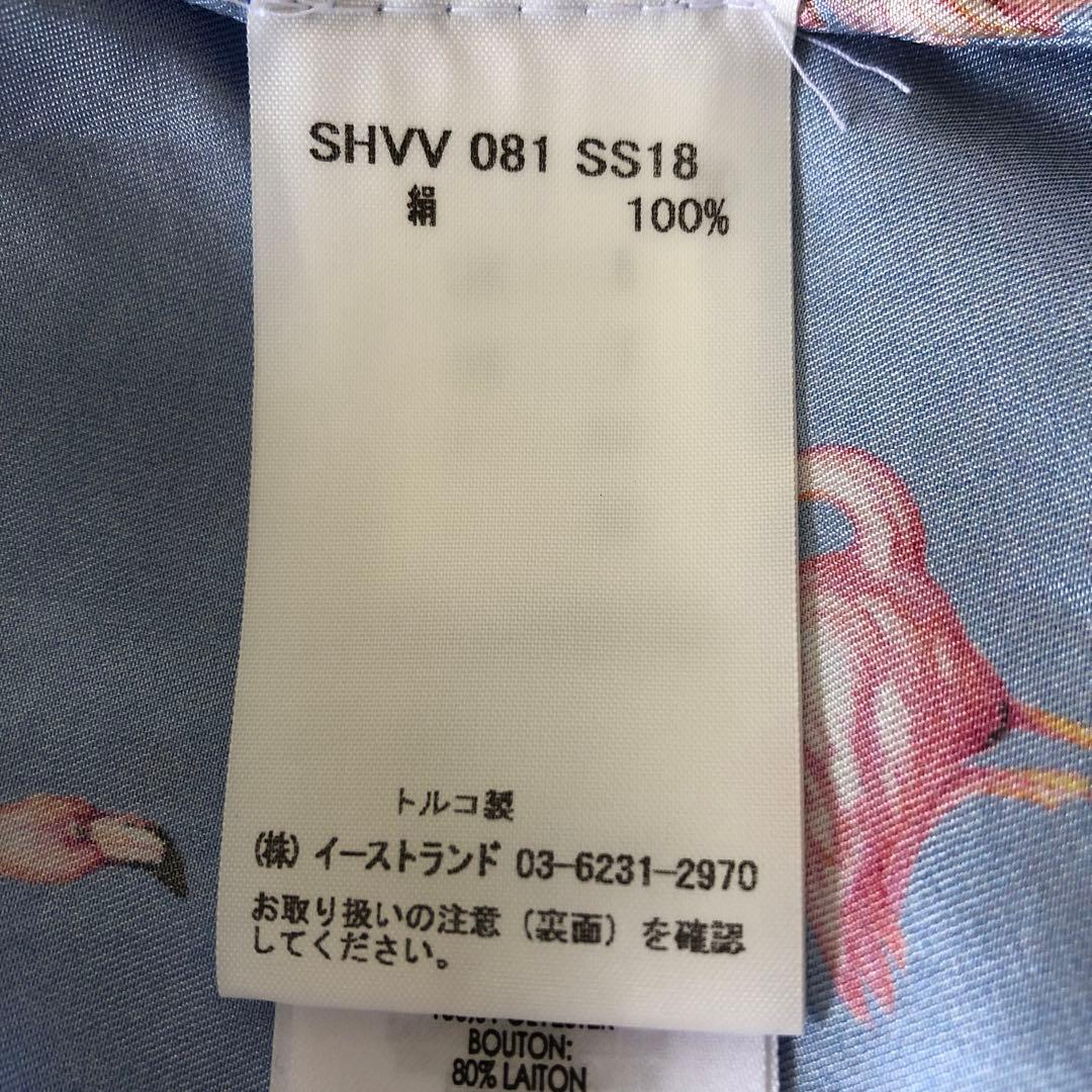 ビクトリアベッカム シルク 絹 フラミンゴ柄 長袖シャツ ダブルカフス