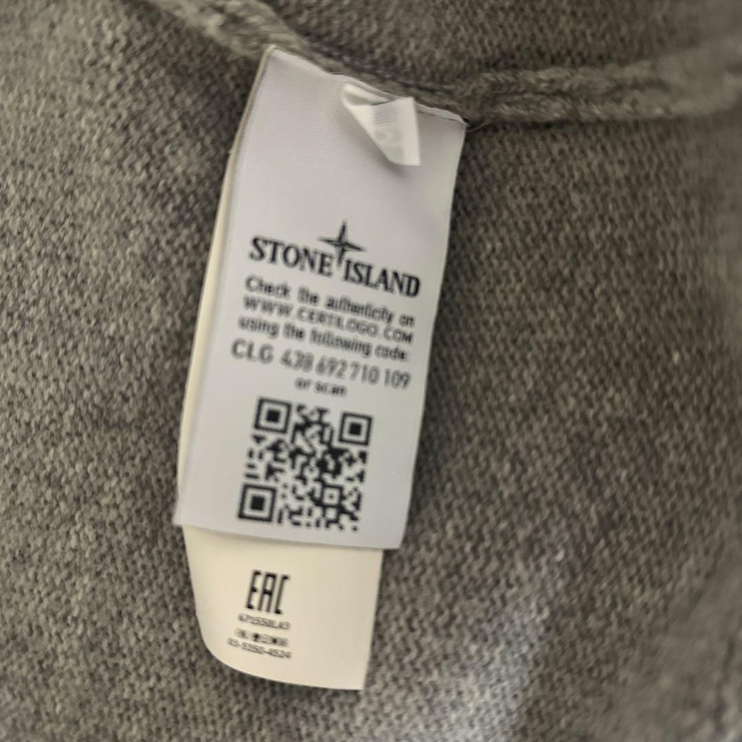 ストーンアイランド グレー カーディガン