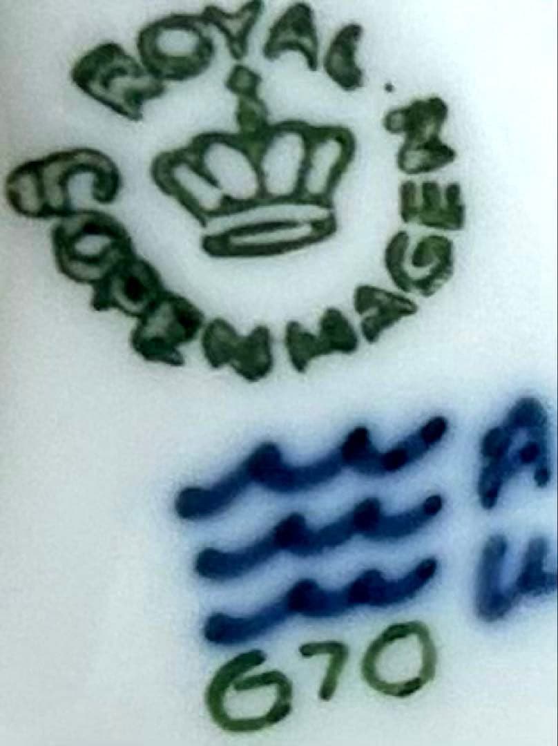 ロイヤルコペンハーゲン　ゴールデンレトリバー親子　フィギュリン　犬　※美品