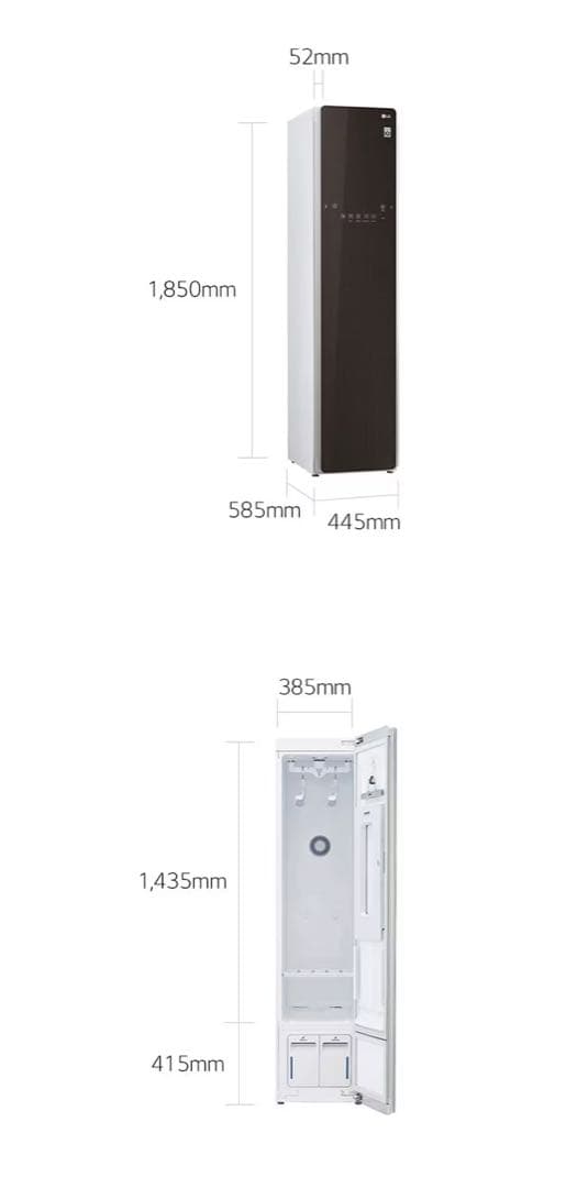 LG styler（LGスタイラー）衣類リフレッシュ機器 / 電気乾燥機