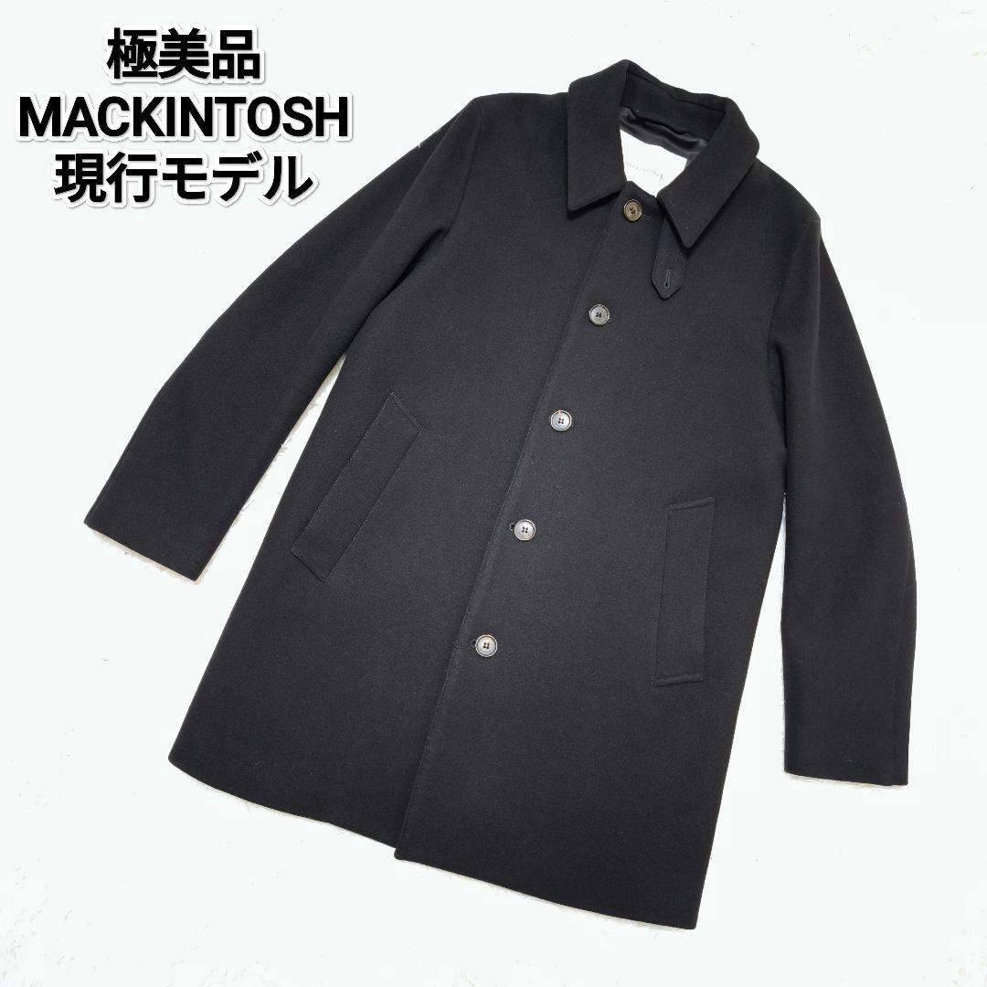 極美品 マッキントッシュ 現行モデル 白タグ チェスターコート 黒 34 英国製