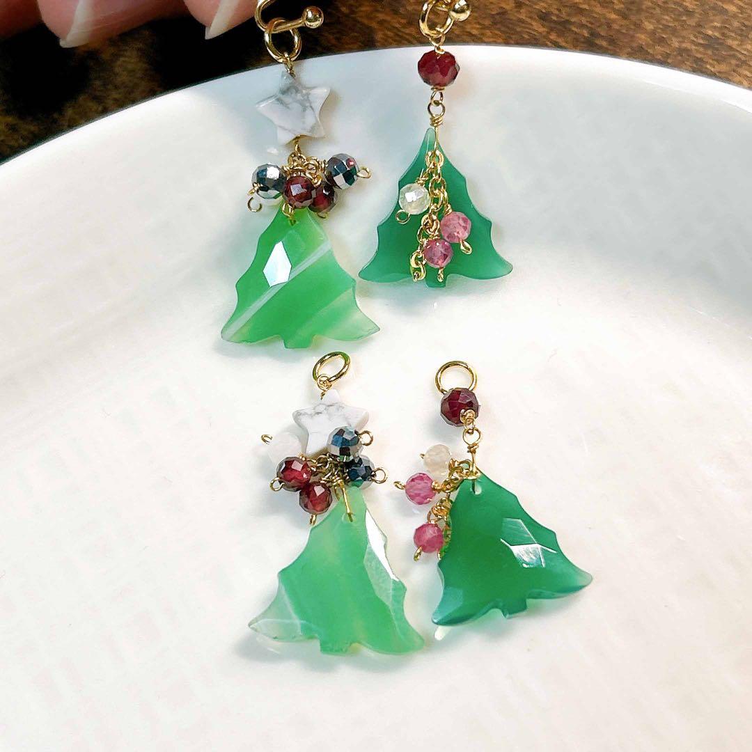 【専用】ペリオット様