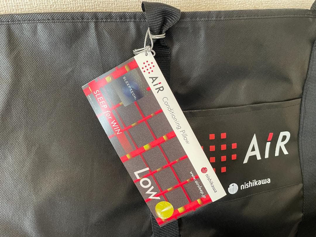西川☆最高級枕 エアー4DX LOW ピロー ☆専用袋付き