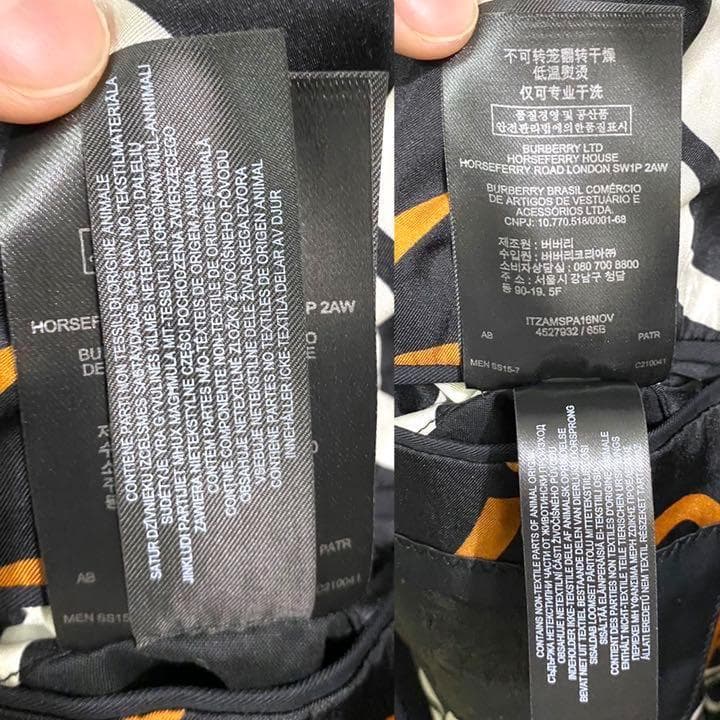 カリグラフィーBURBERRYPRORSUMランウェイ着用トレンチコートPコート