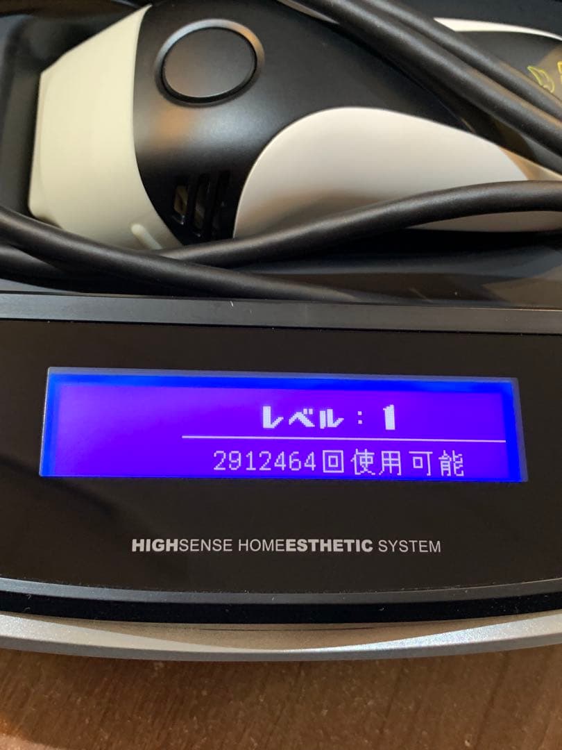 ke-non ケノン NIPL-2080 日本製光脱毛器