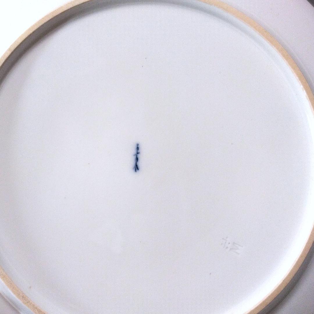 KPMベルリン 1880-1890年頃 金彩フルーツ 飾皿