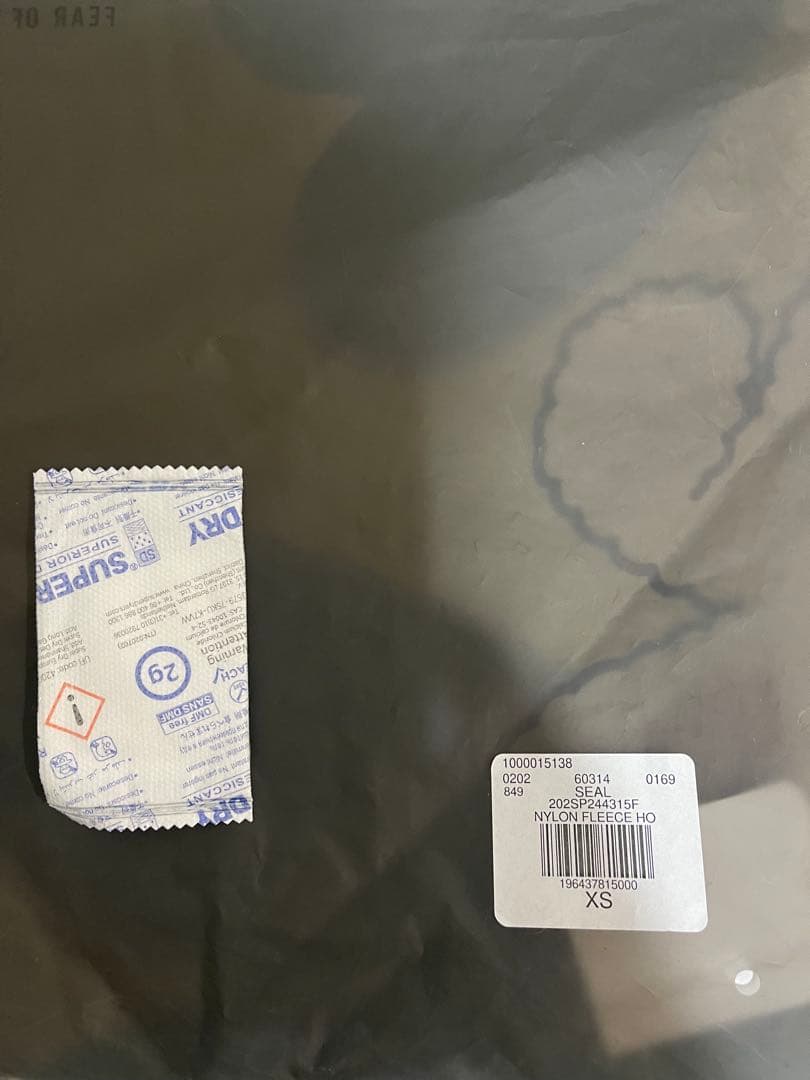 ESSENTIALS FEAR OF GOD グレー フーディ価格28600円