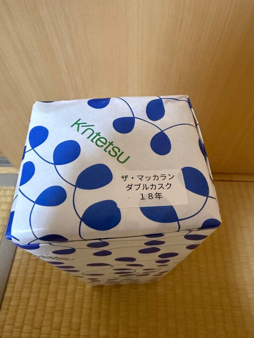 ウイスキー マッカランダブルカスク18年 43度　700ml 1本シングルモルト