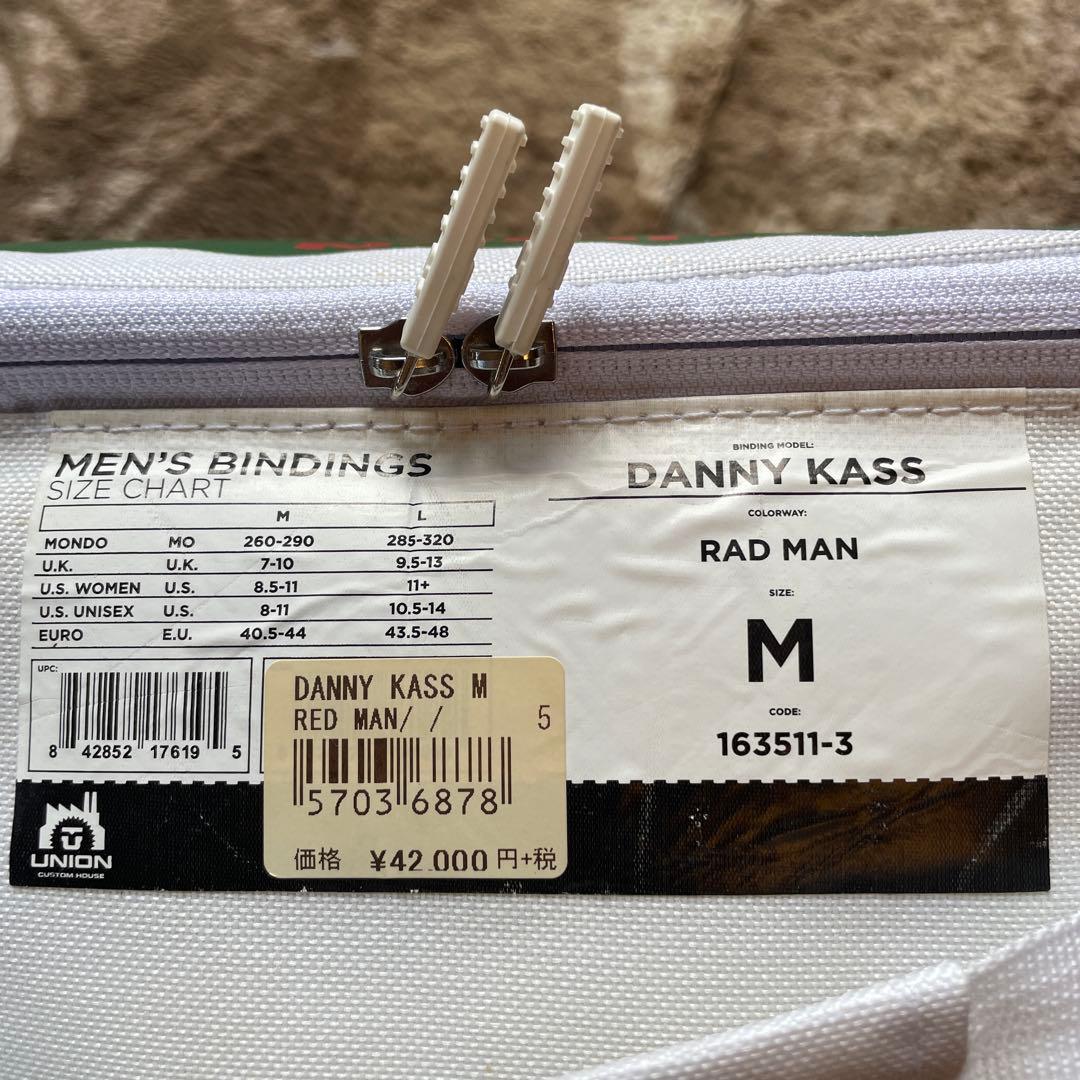 UNION ビンディングDANNY KASSモデル