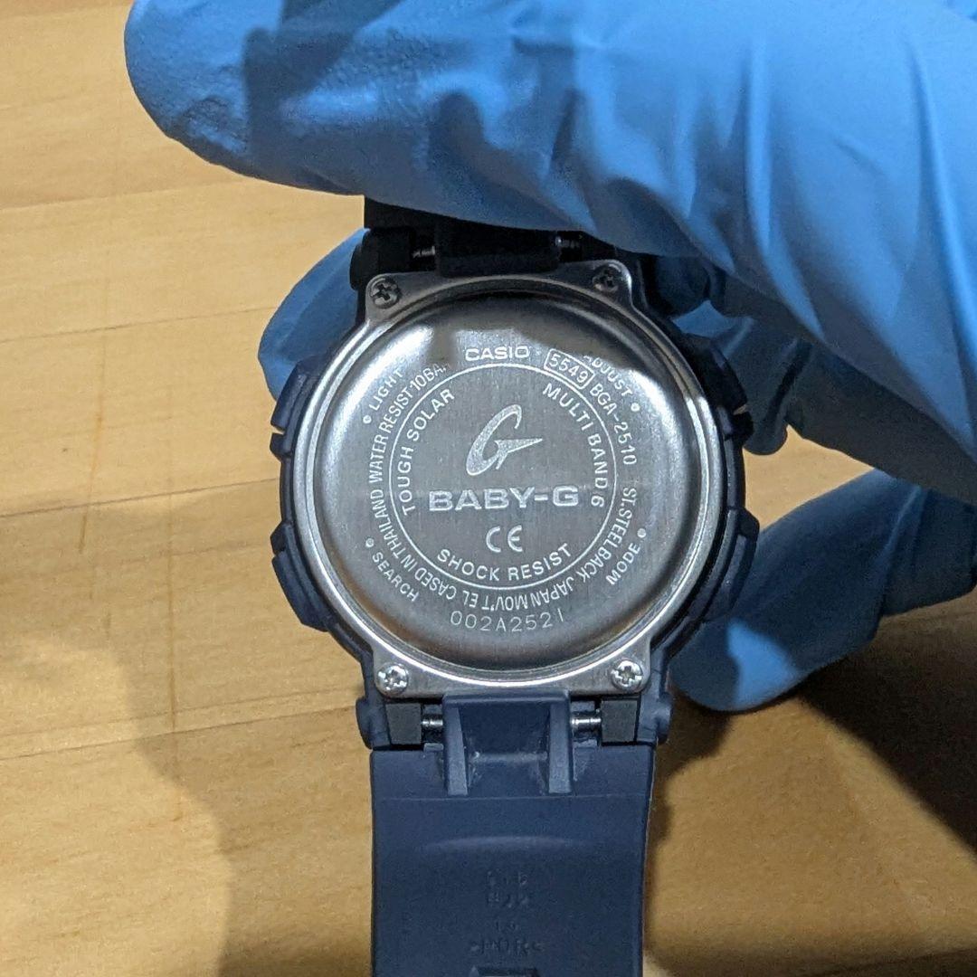 BABY-G BGA-2510　カシオ　ベビージー　電波ソーラー　CASIO