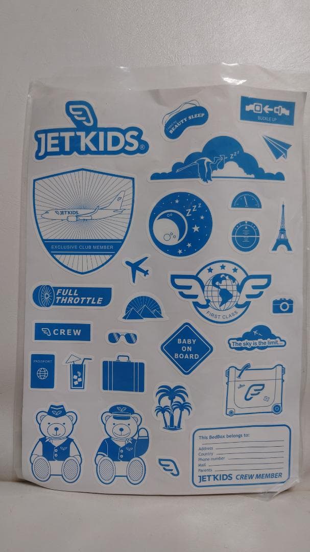 JETKIDS BEDBOX キャリーカート