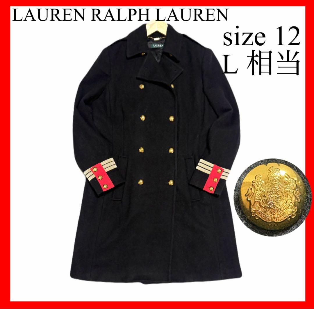 Ralph Lauren ✨金ボタン オフィサー ナポレオンコート　12　L
