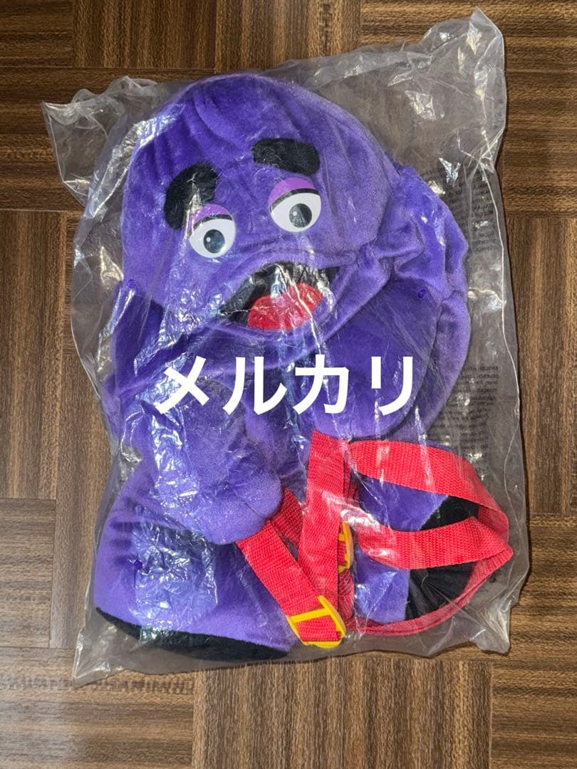 ドイツ マクドナルド グリマス バックパック リュックサック ぬいぐるみ 未開封