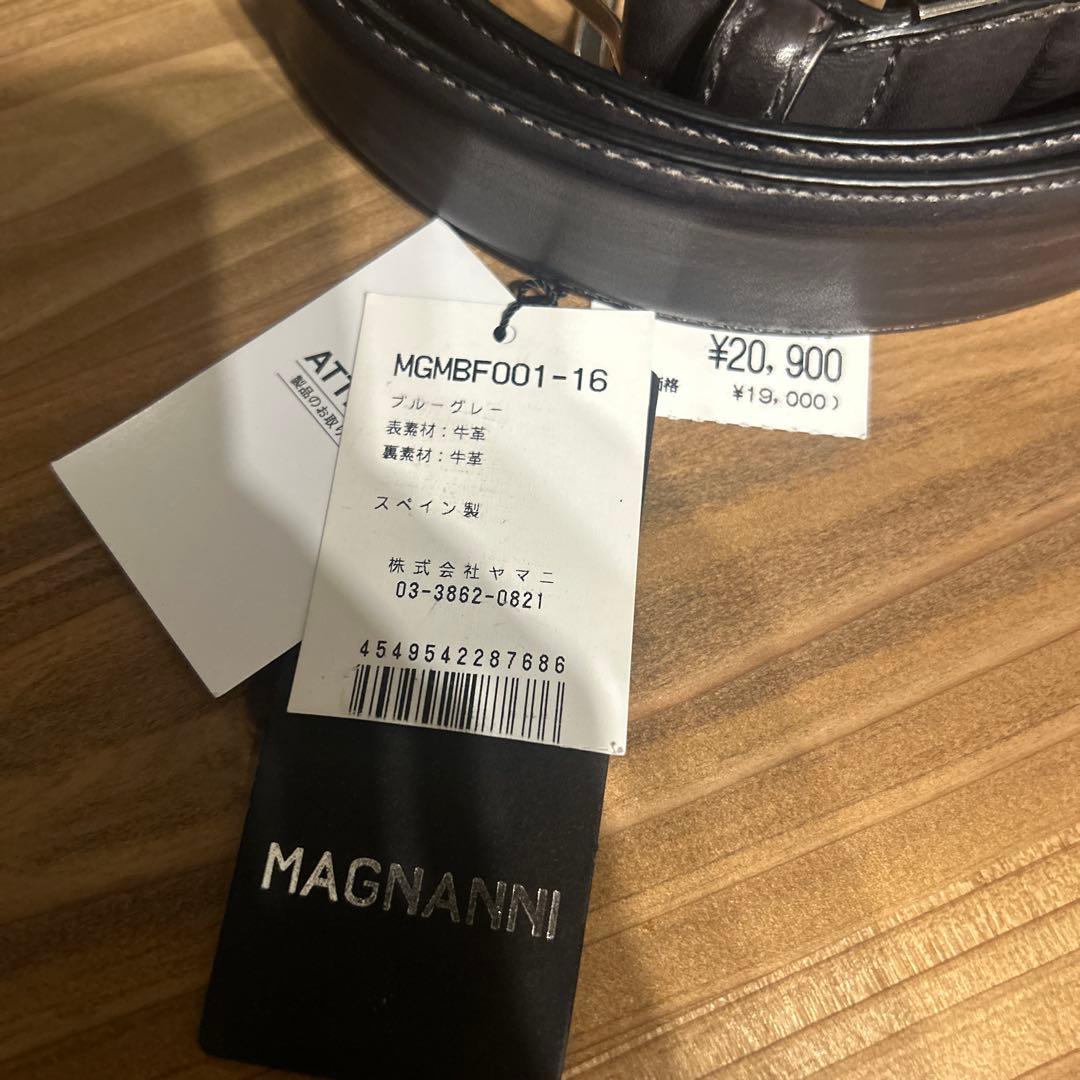 新品未使用 マグナーニ 3cm幅ベルト