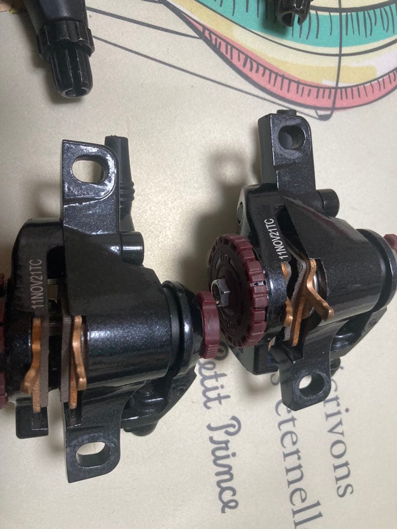 Avid BB7 / 機械式ディスクブレーキ / エイビッド/Vブレーキレバー