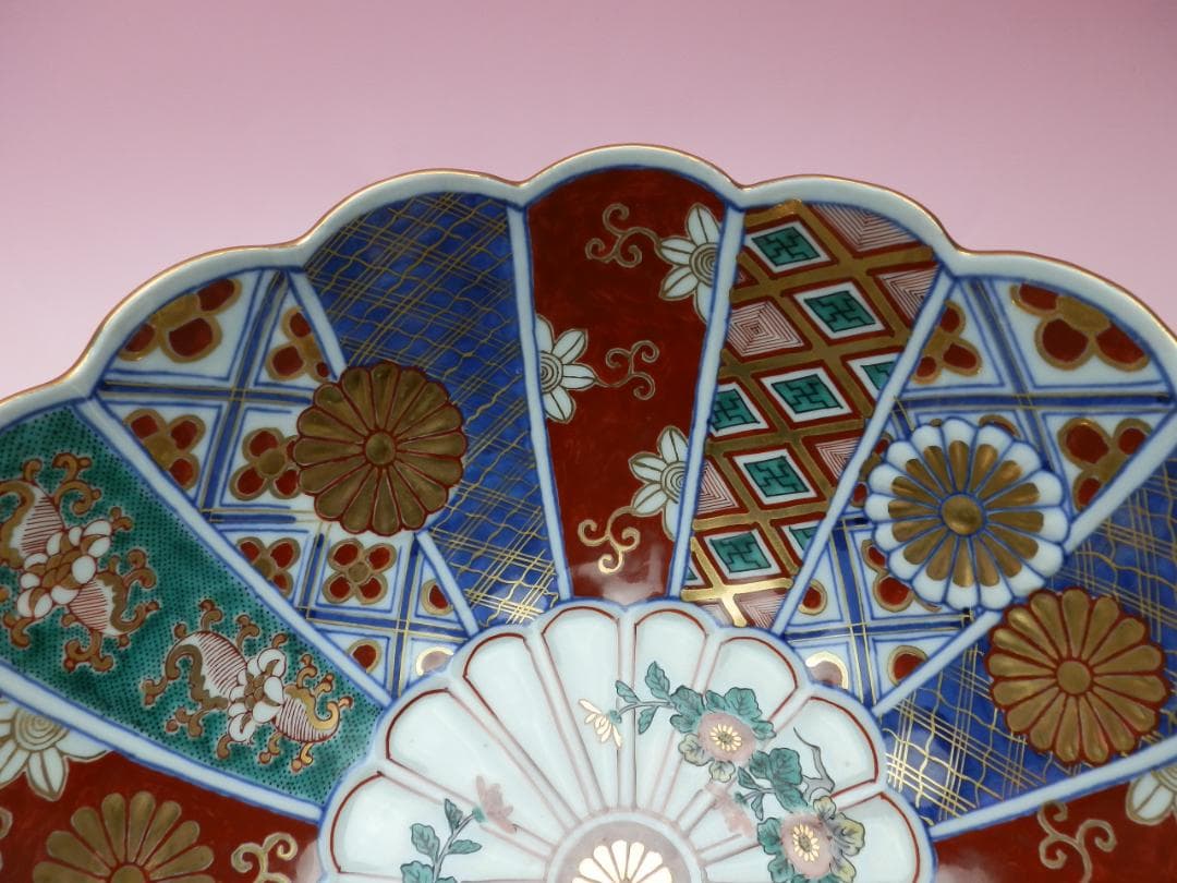 大聖寺伊万里 色絵 金彩 菊紋 菊形 大鉢 奇玉宝鼎之珍銘 MO71208