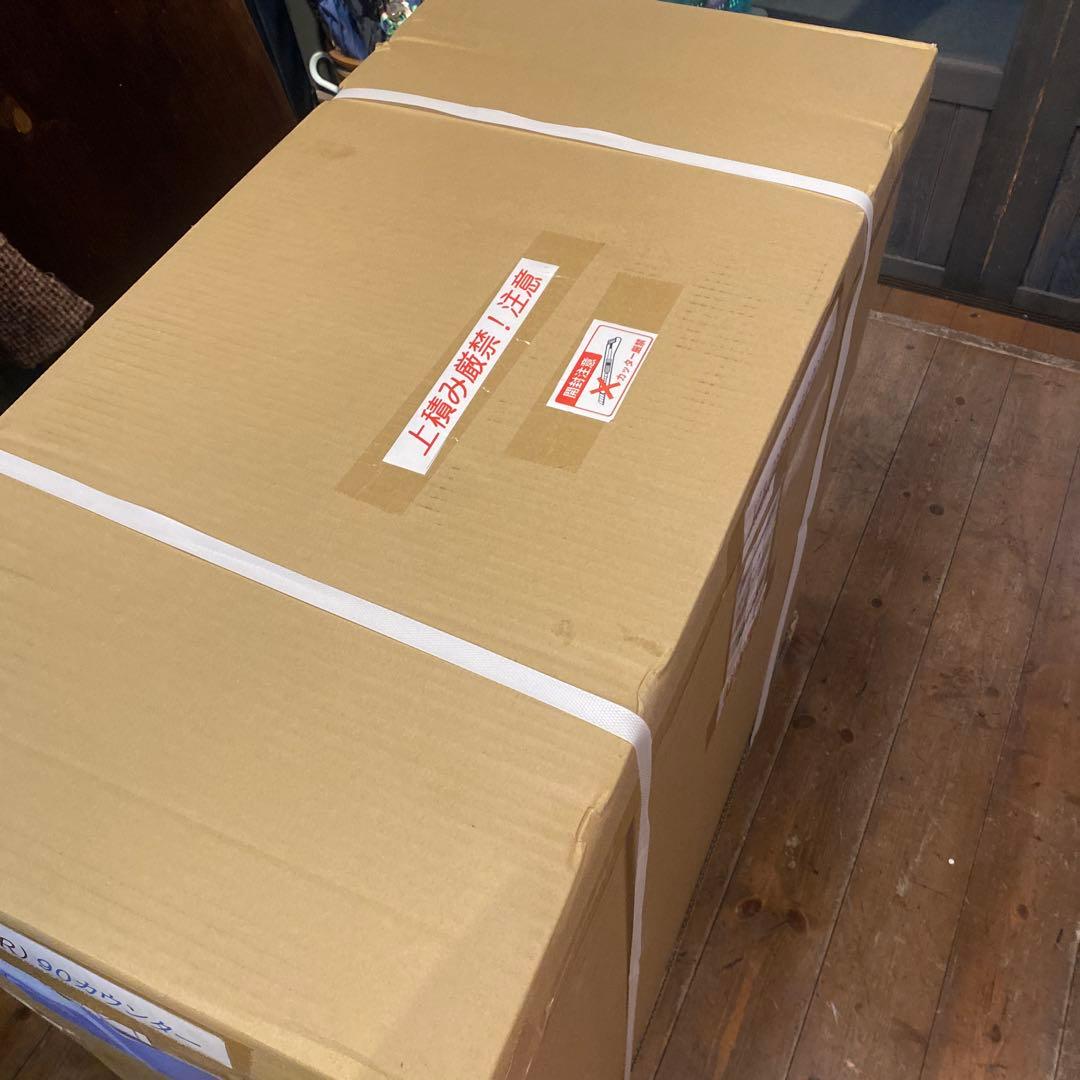 新品未開封！ブラウン レンジボード 90Lカウンター　食器棚　フジックス