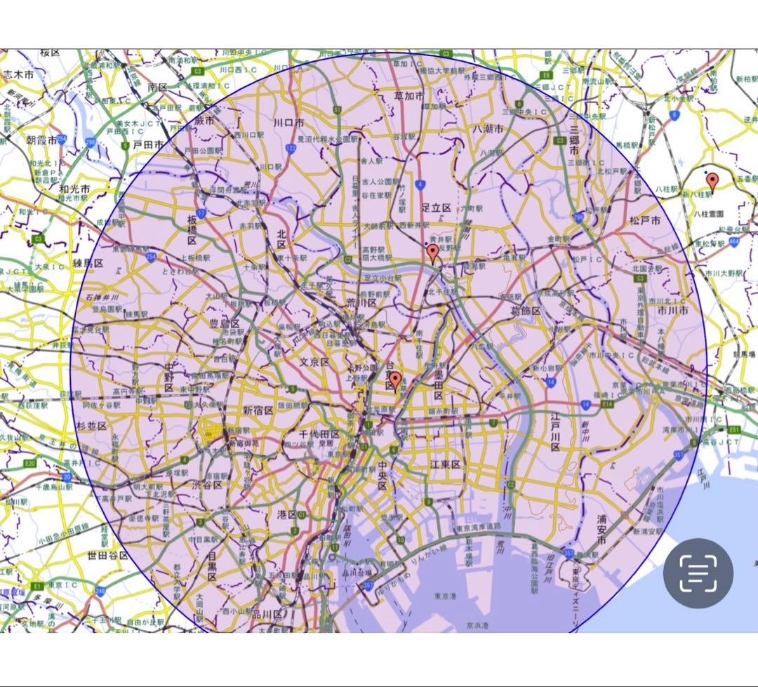 新品未開封！ブラウン レンジボード 90Lカウンター　食器棚　フジックス