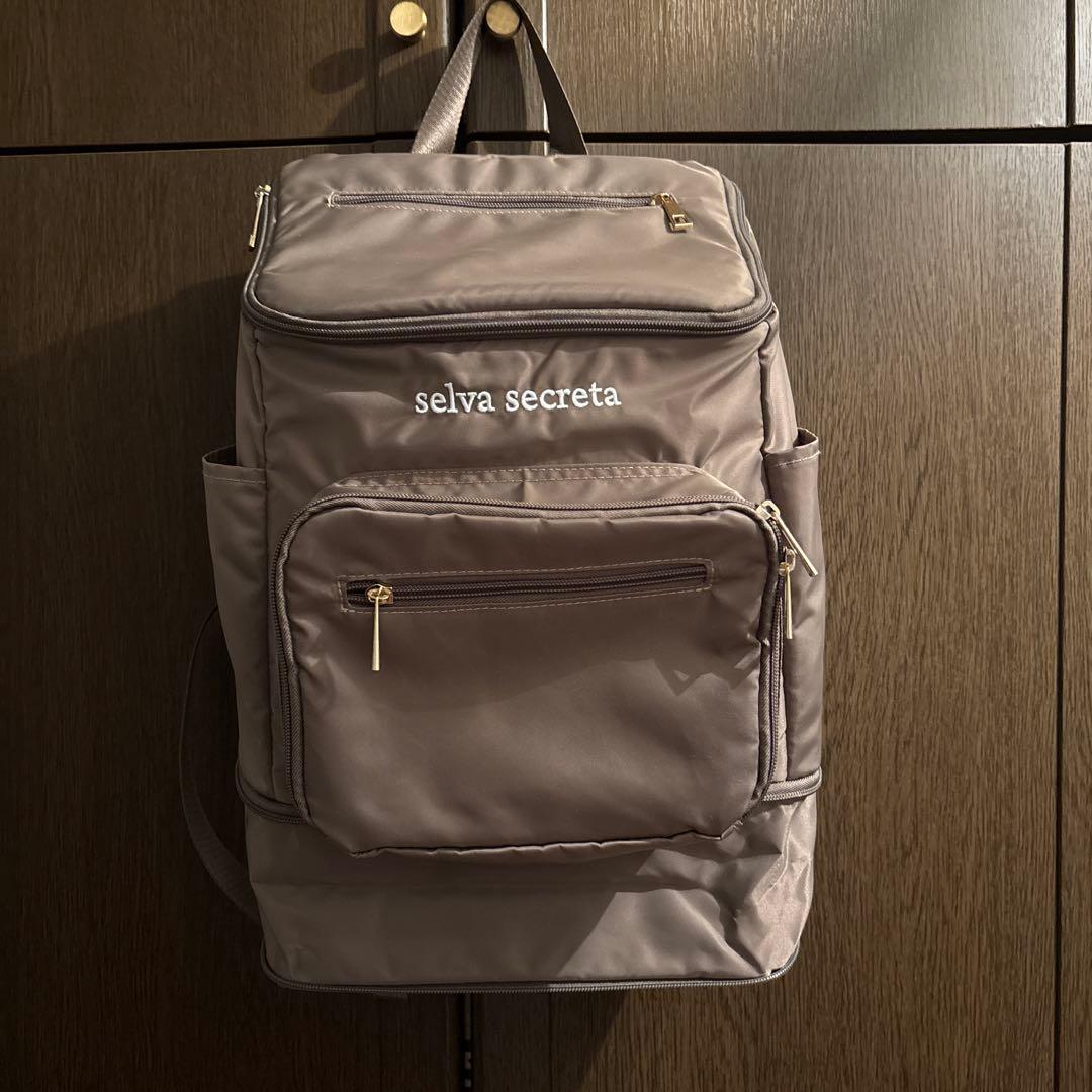 川崎希selva secretaリュクサック