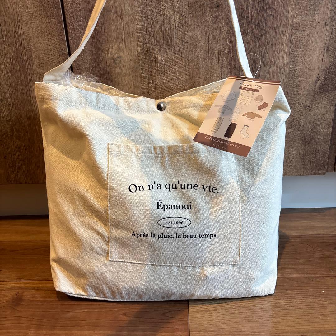 【即発送】choco しまむら　本日発売　ハッピーバッグ　福袋　M