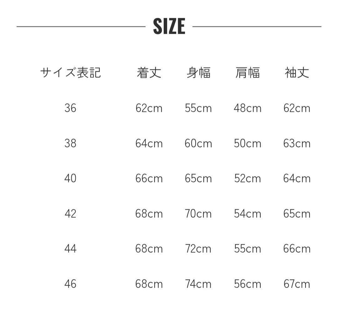 た*ろ様 WAIPER L2 FLIGHT JACKET