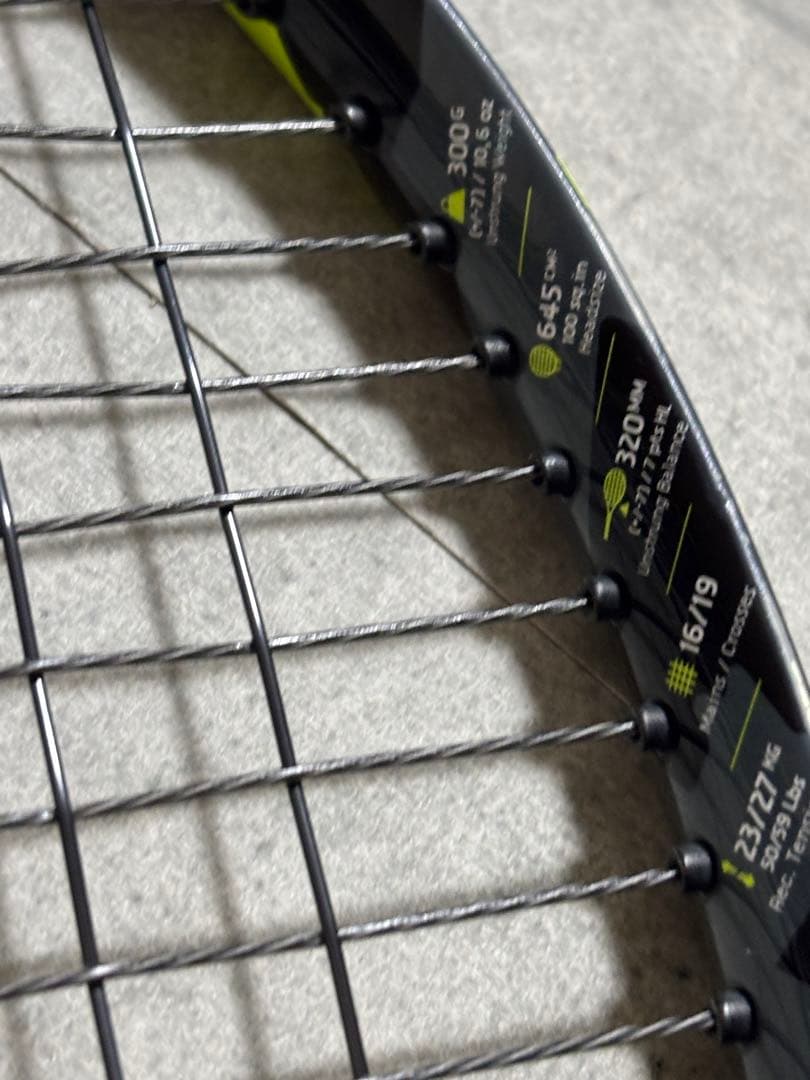 z*o様 Babolat Pure Aero2023 グリップ2