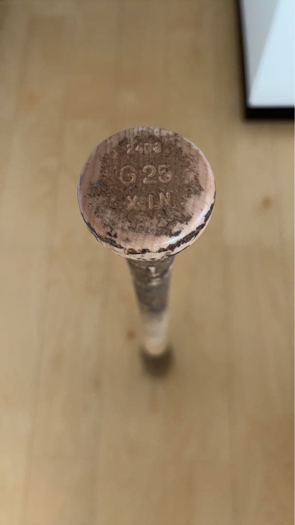 岡本和真 バット