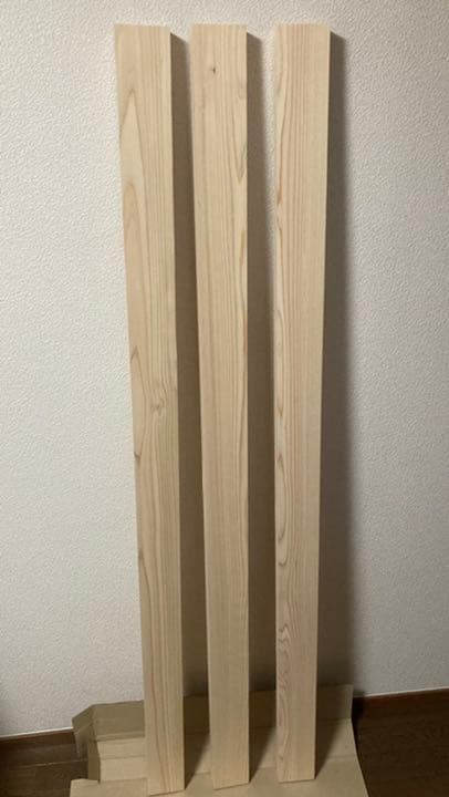 【1点限り】桧(ヒノキ) 国産材 無垢材フリーカット 2×4材×3本 木材