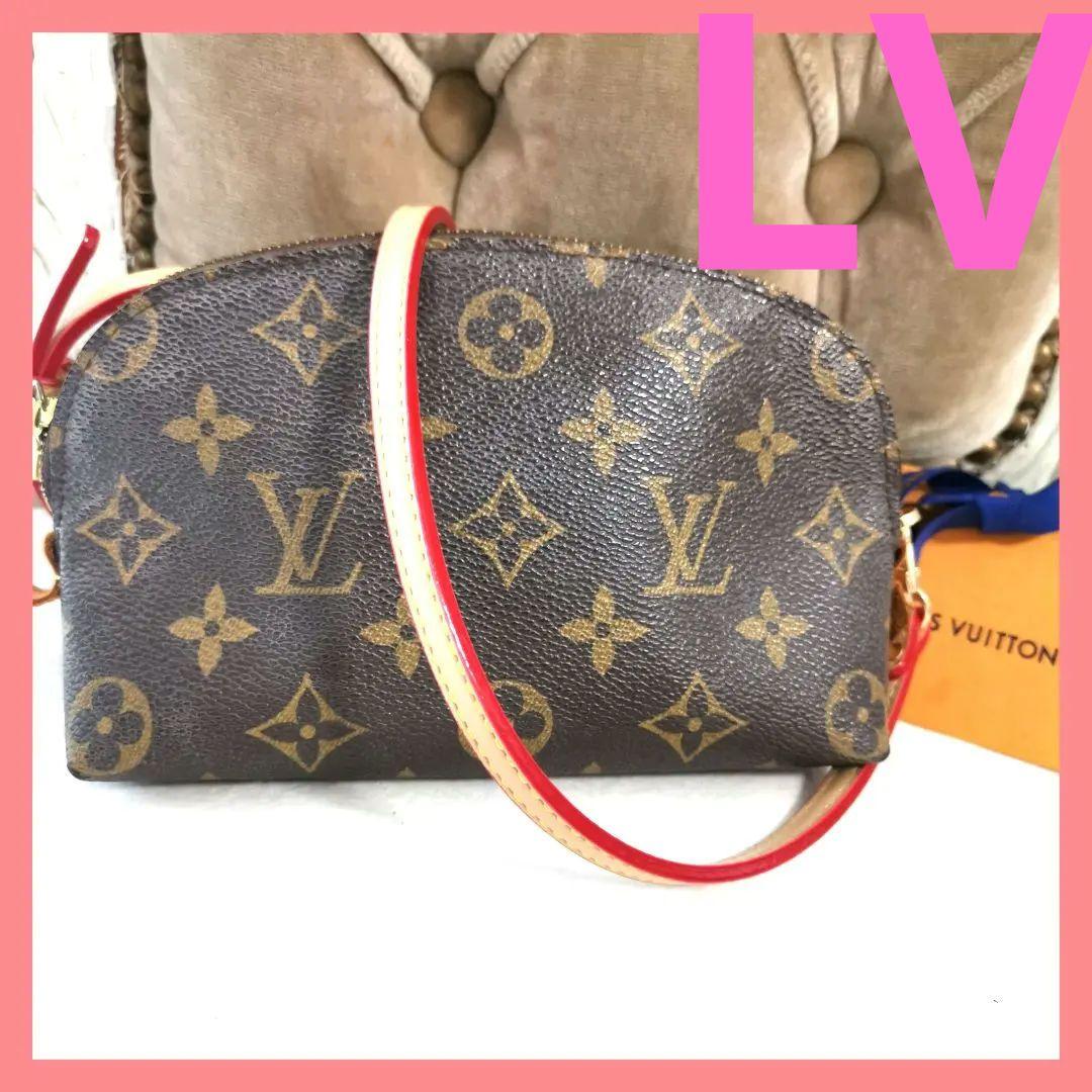 【レア品】ルイヴィトン モノグラム柄ポーチ コスメティック新品ショルダー鑑定済!