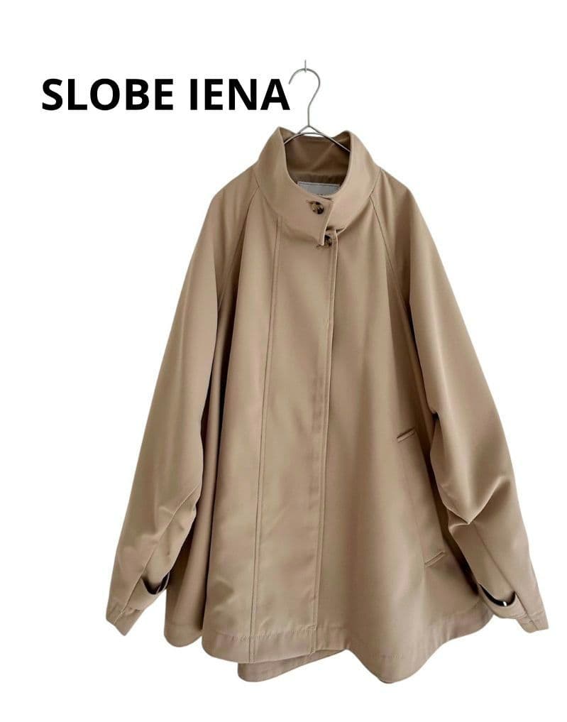 SLOBE IENA テントラインショートコート　ベージュ　美品　2024SS