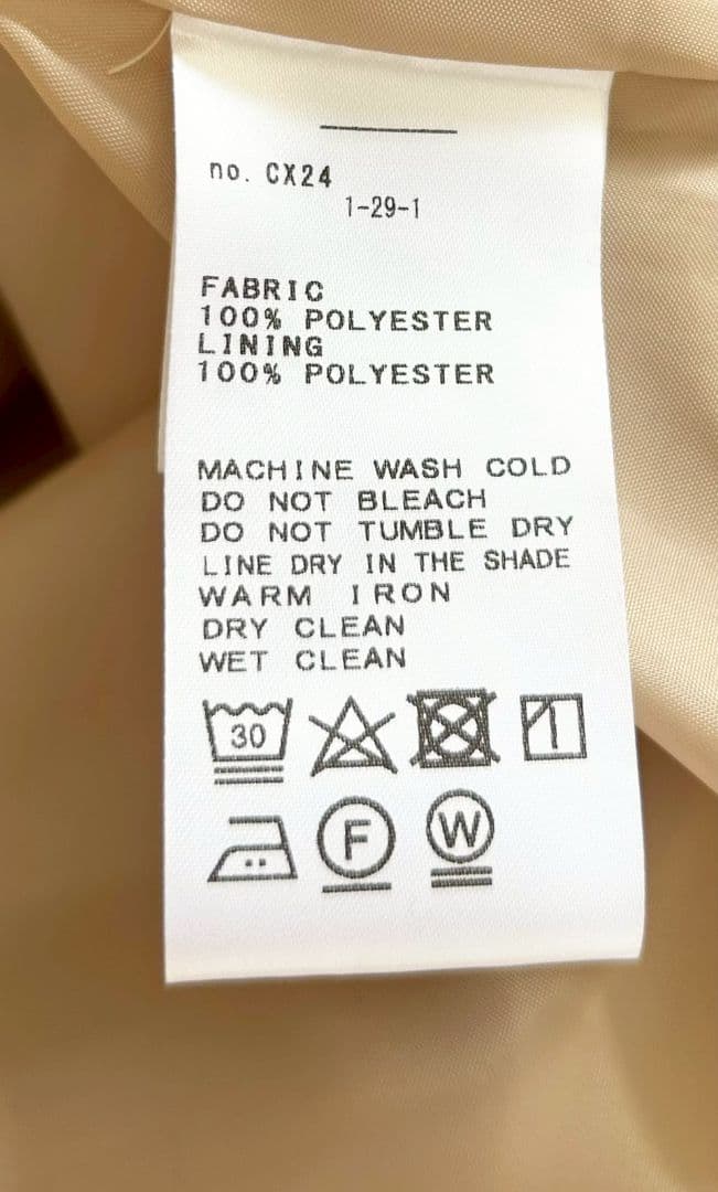 SLOBE IENA テントラインショートコート　ベージュ　美品　2024SS