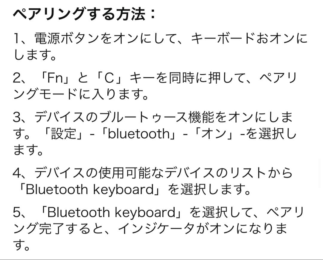 iPad Air (第4世代) &Apple pencil第2世代&キーボード