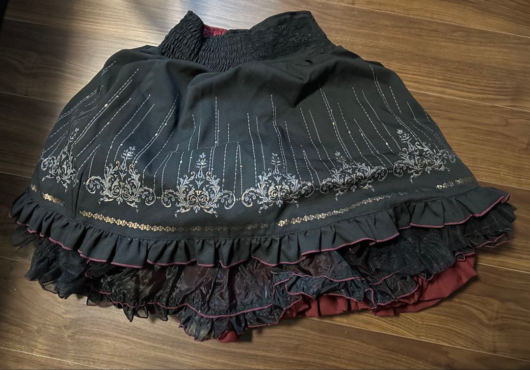 【み】オッズオンジャパン　リバーシブルスカート