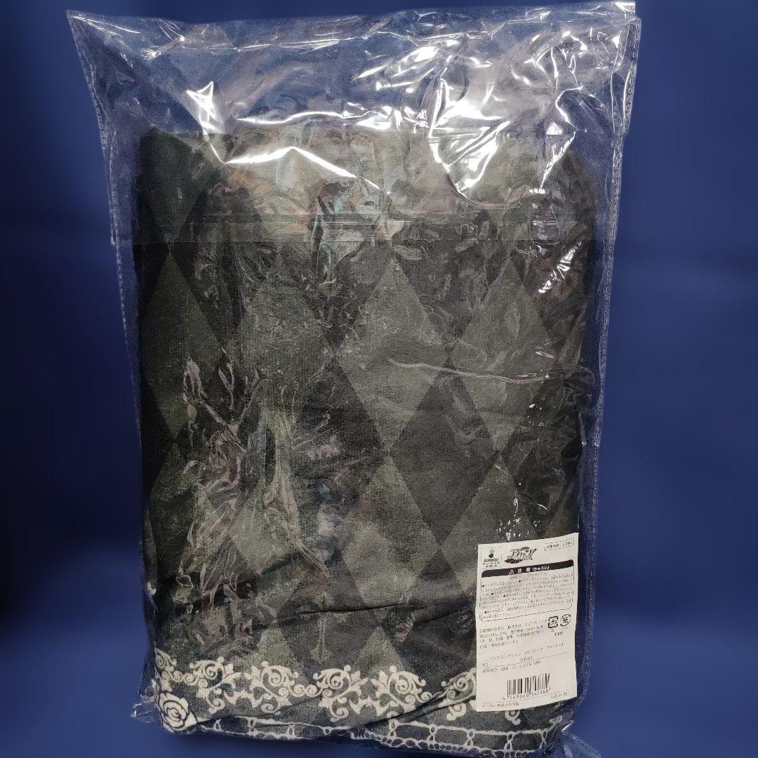 アイカツ！　藤堂ユリカ　ブランケット