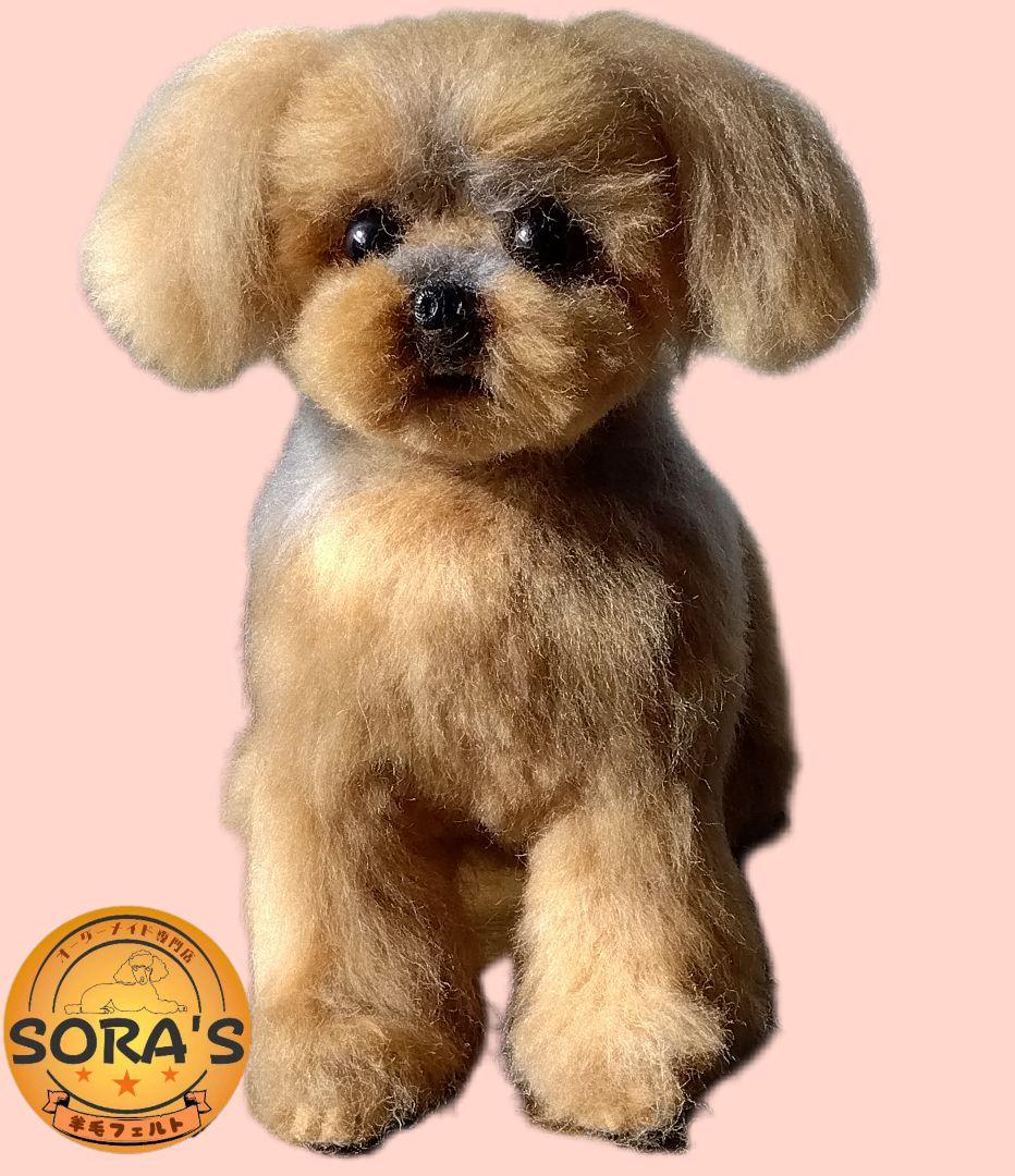 愛犬さんの羊毛フェルトオーダー専門・オーダー受付・わんちゃん