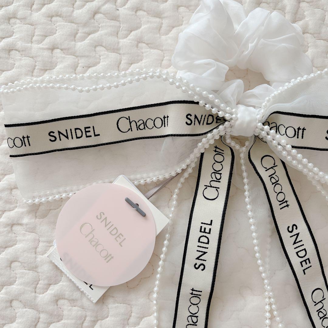 【新品タグ付き】snidel 【Chacott】リボンシュシュ
