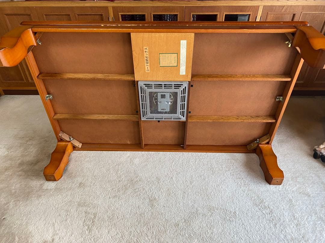 座卓　こたつ　テーブル　150cm×90cm×37cm