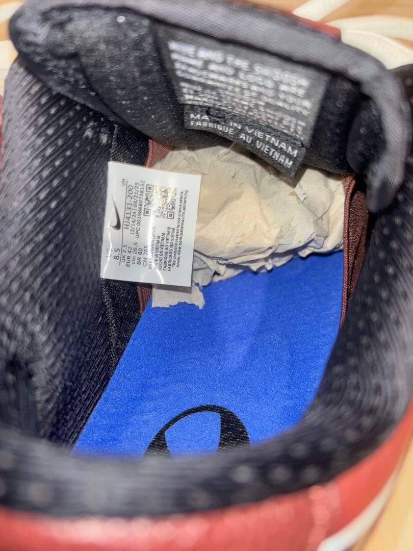 靴 NIKE SB DUNK LOW PRO QS LIMOSINESE 26.5