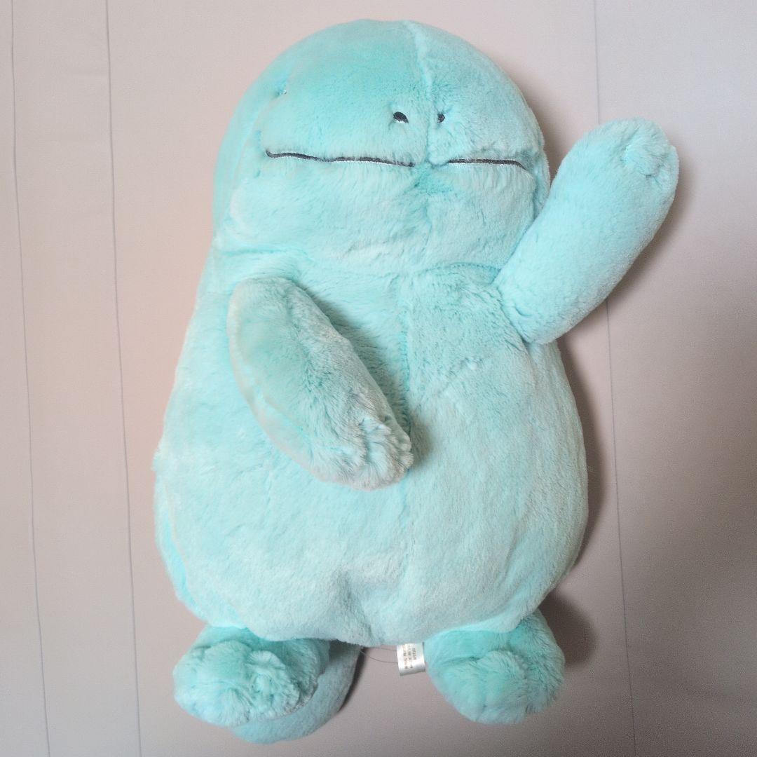 ふわふわ抱きぬいぐるみ　ヌオー