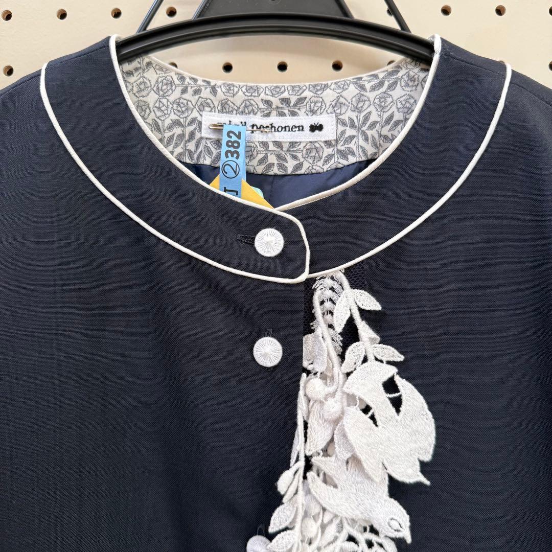 最終値下げ ミナ ペルホネン セレモニードレス120